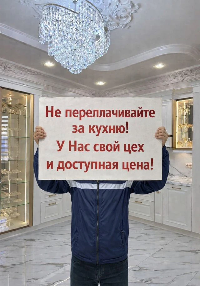 Кухни в РАССРОЧКУ любой сложности с гарантией