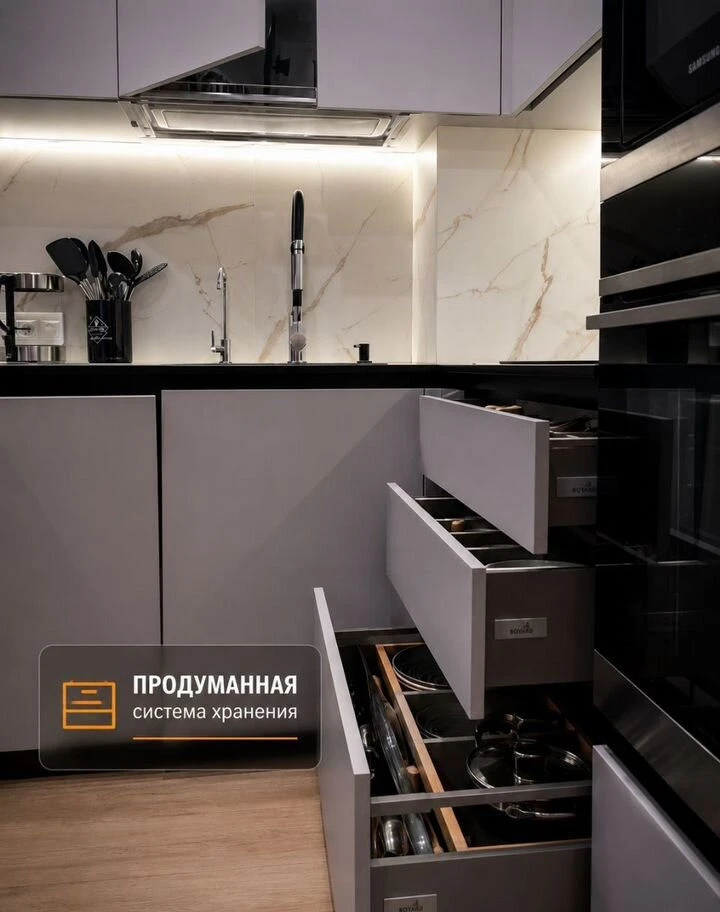 Кухни на заказ